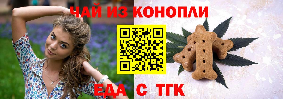 APVP Псков