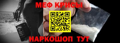 индика Свободный