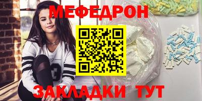 индика Свободный