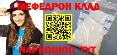 индика Свободный