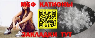 индика Свободный