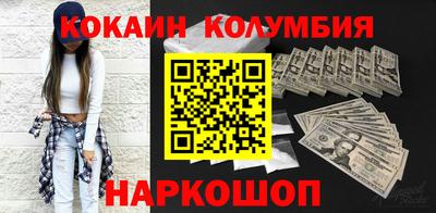 индика Свободный