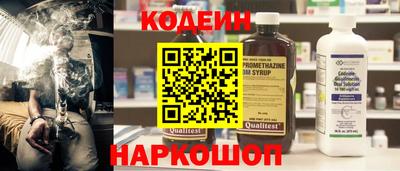 индика Свободный