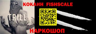 индика Свободный