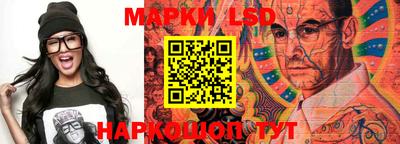 мяу мяу кристалл Северобайкальск
