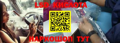 индика Свободный