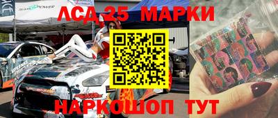 индика Свободный