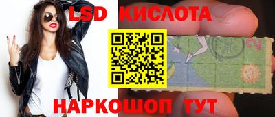 индика Свободный