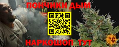 индика Свободный