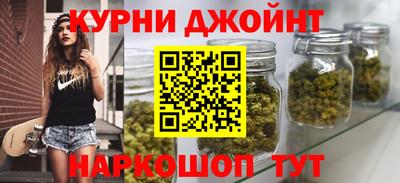 таблы Севастополь