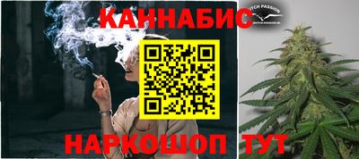 таблы Севастополь