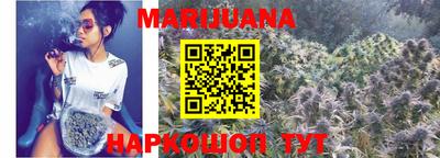 таблы Севастополь