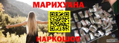 таблы Севастополь