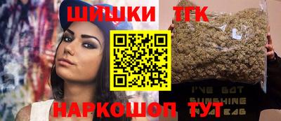 таблы Севастополь