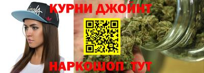 таблы Севастополь
