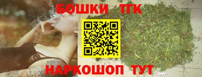 мяу мяу кристалл Северобайкальск
