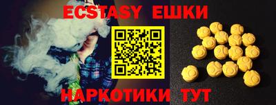 индика Свободный