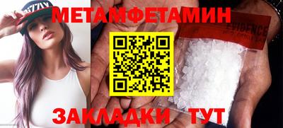 индика Свободный