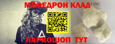 индика Свободный